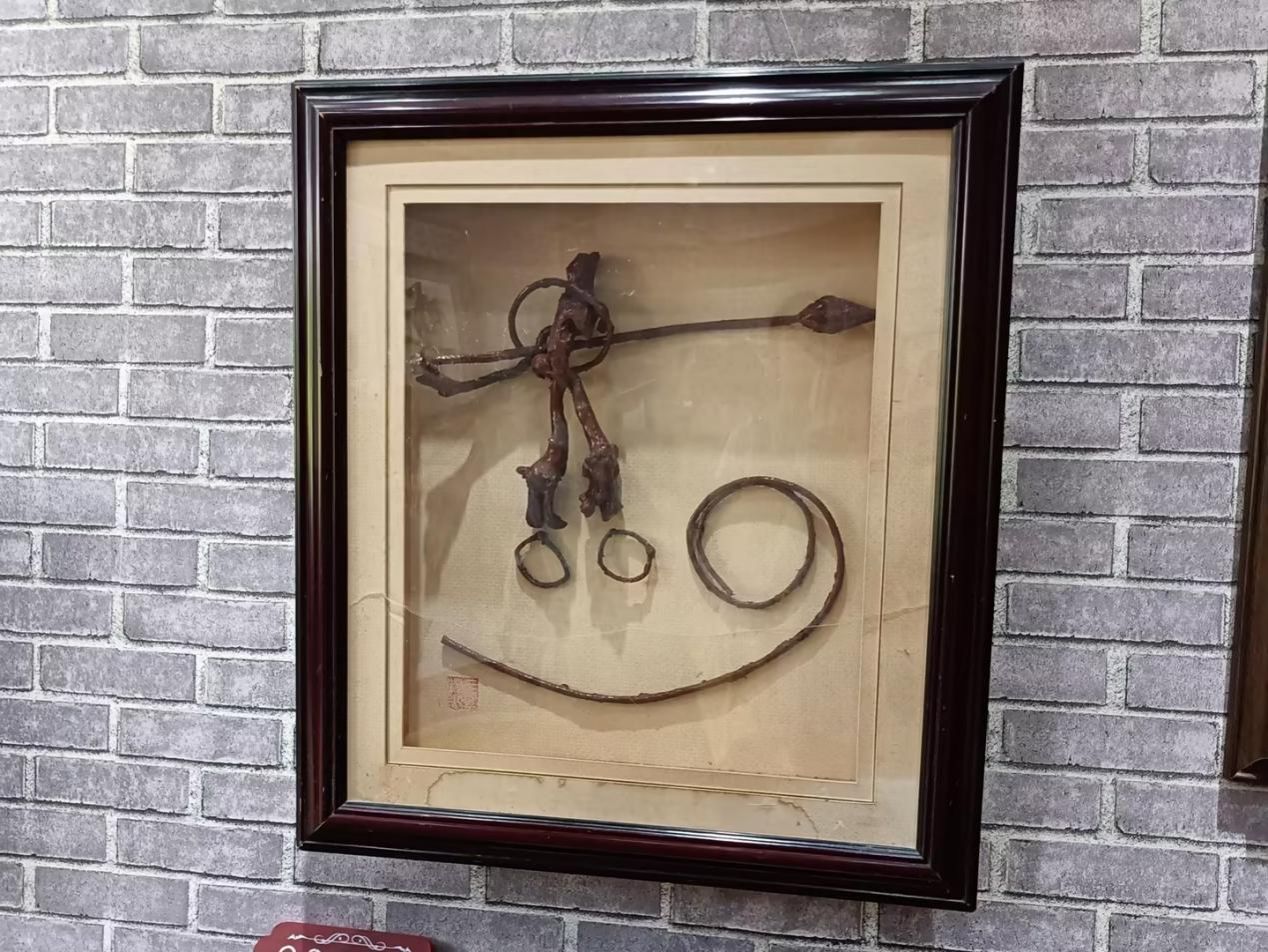 image4.jpeg